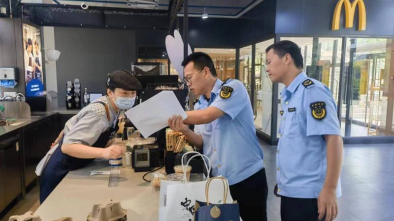 北京医院食材配送资质办理：合规之路与关键要点