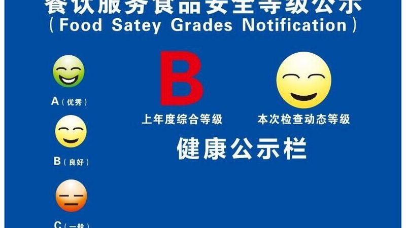 优质的原料是制作高品质坚果炒货的基础。在选择原料时，要关注以下几个方面：
