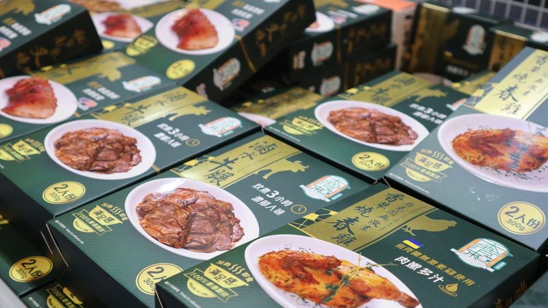 速冻食品厂家直供代理，揭秘背后的政策与机遇