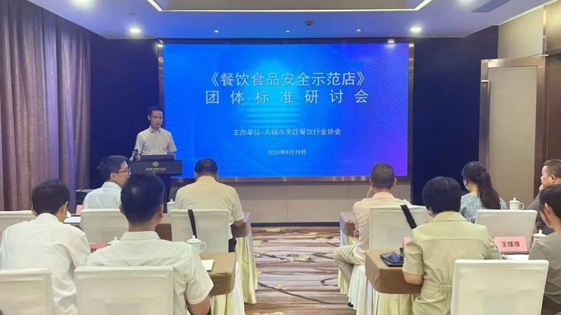 零食批发一件代发，揭秘背后的报价单奥秘**