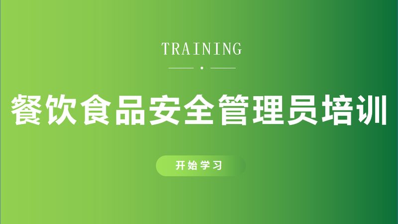 火锅底料，如何挑选家庭装批发厂家？**