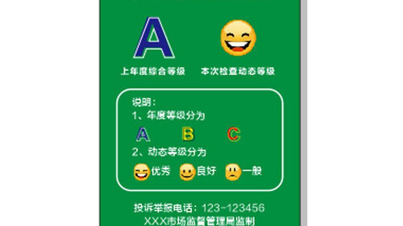 小型糖果包装机尺寸揭秘：如何选择合适的型号**