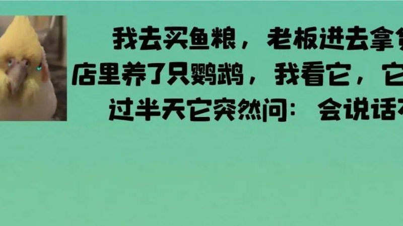 临期零食批发，如何找到一手货源？**