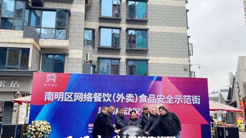 食品批发需要办理什么资质