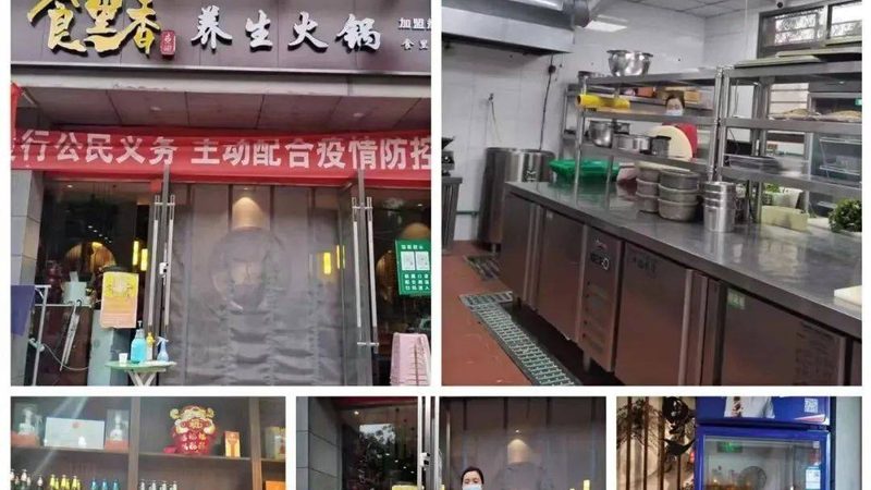 揭秘休闲零食批发：一手货源的奥秘