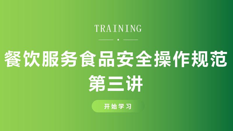 零食代加工：揭秘生产流程与报价关键**
